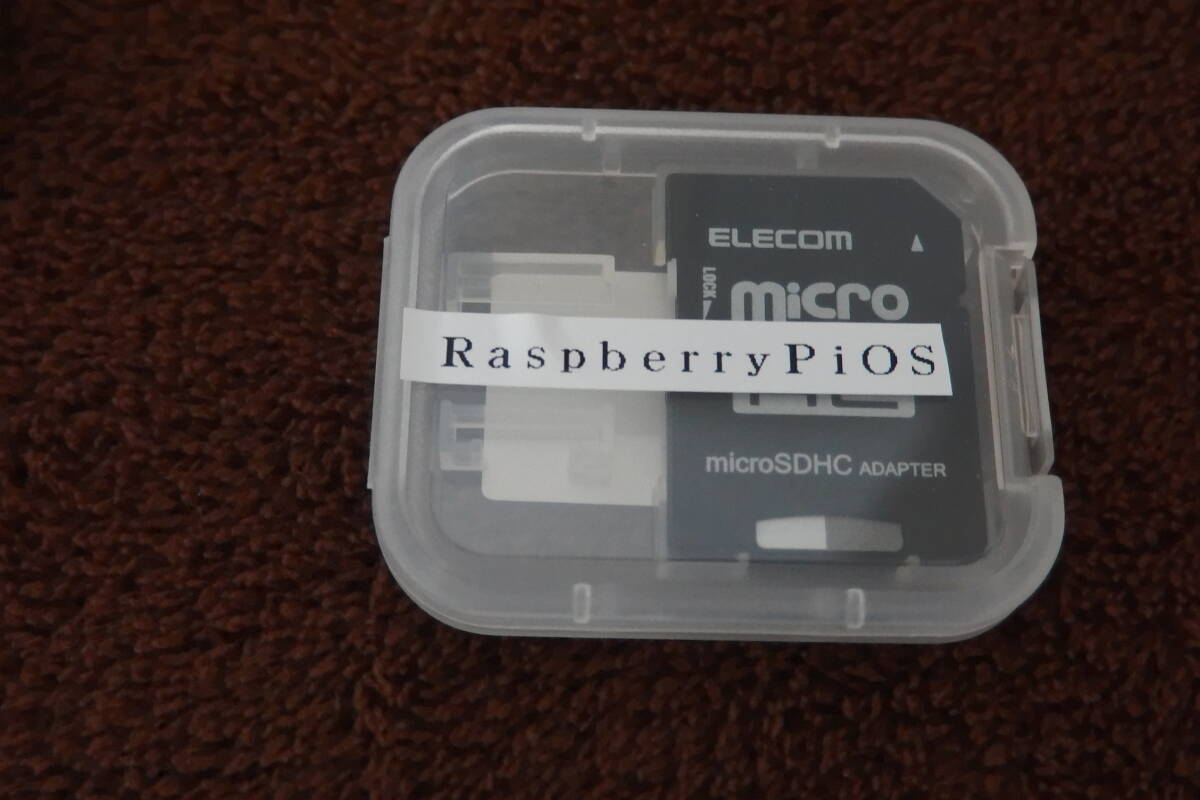 Raspberry Pi3laz Berry пирог 3 ModelB