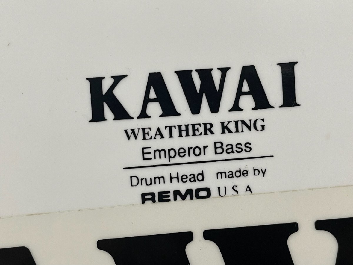 X575 KAWAI カワイ コンサート バスドラム BD-610 直径約63 × 41cm WEATHER KING Emperor Bass / 大太鼓 パーカッション 打楽器の画像9