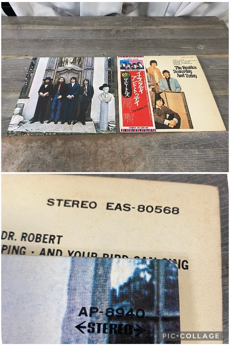 8702 The Beatles ビートルズ レコード LP盤 その他まとめて_画像3
