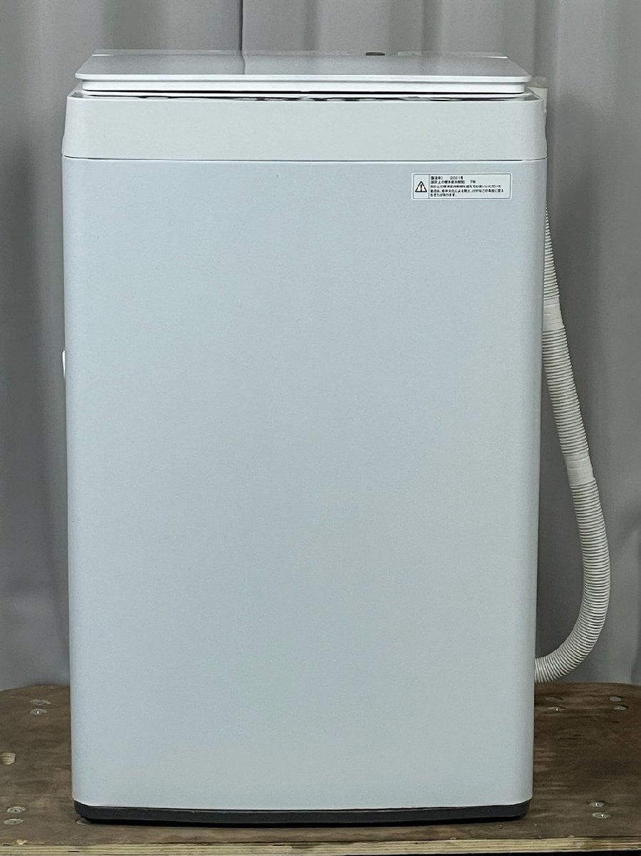 8848 TWINBIRD 5.5kg 全自動洗濯機 KWM-EC55 21年 / 神奈川県秦野市の画像6