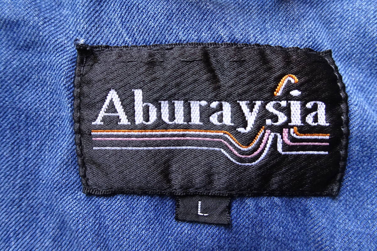 Aburaysia/アウトドアベスト/デニム風素材/Vネック/前ジップアップ/前フラップポケット/インディゴブルー/青/Lサイズ(4/10R)の画像3