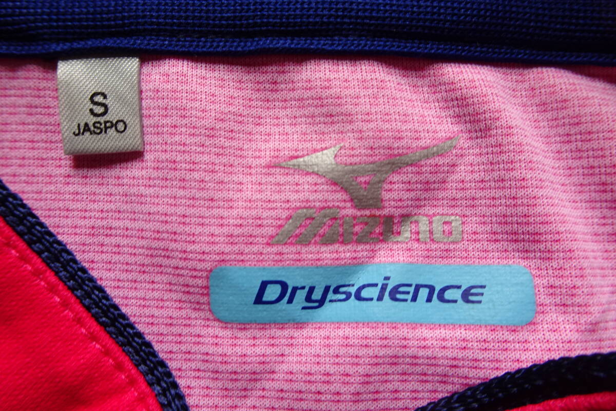 Mizuno/ミズノ/半袖Tシャツ/ユニフォーム/Dryscience/セレッソ大阪/Jリーグサッカー//背番号8/速乾性素材/マゼンダピンク/Sサイズ(4/16R)の画像3