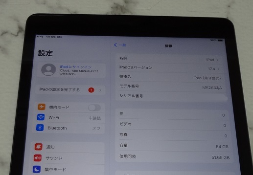 iPad9 第9世代 A2602 Wi-Fi専用 64G スペースグレイ ジャンク扱い 動作品の画像2