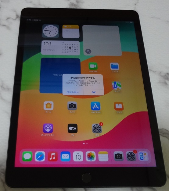 iPad9 第9世代 A2602 Wi-Fi専用 64G スペースグレイ ジャンク扱い 動作品