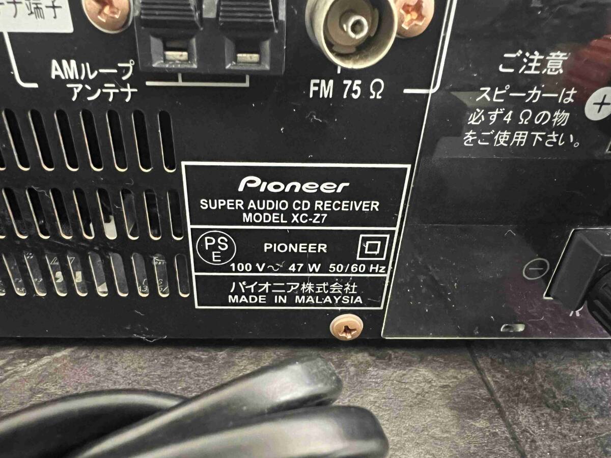 CT5116 Pioneerパイオニア SACD/CDプレーヤー XC-Z7 の画像7