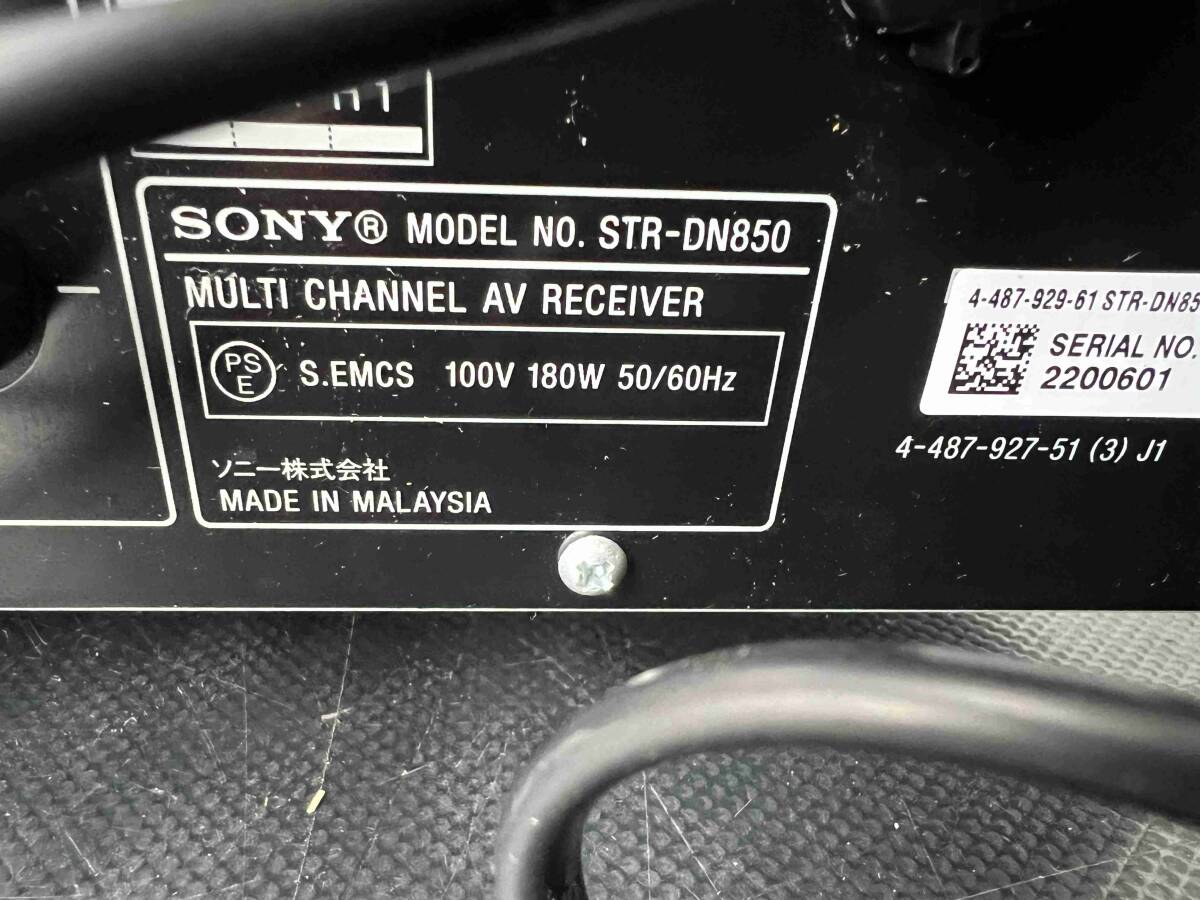 W5401 SONY ソニー STR-DN850 AVアンプ リモコン付きの画像7