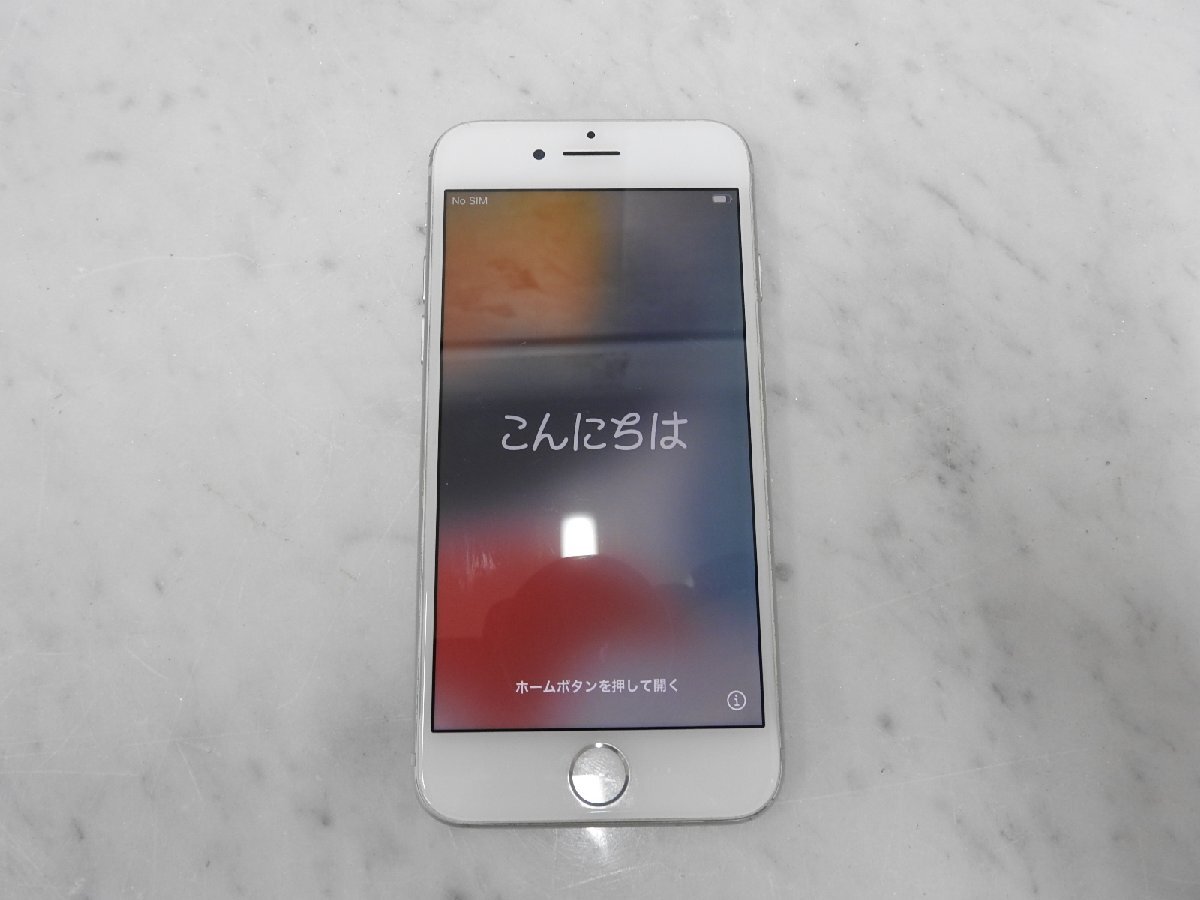 〇【神殿店】【Apple/アップル】iPhone8/アイフォン8 MQ792J/A A1906 64GB ワイモバイルキャリア　〇中古〇_画像2