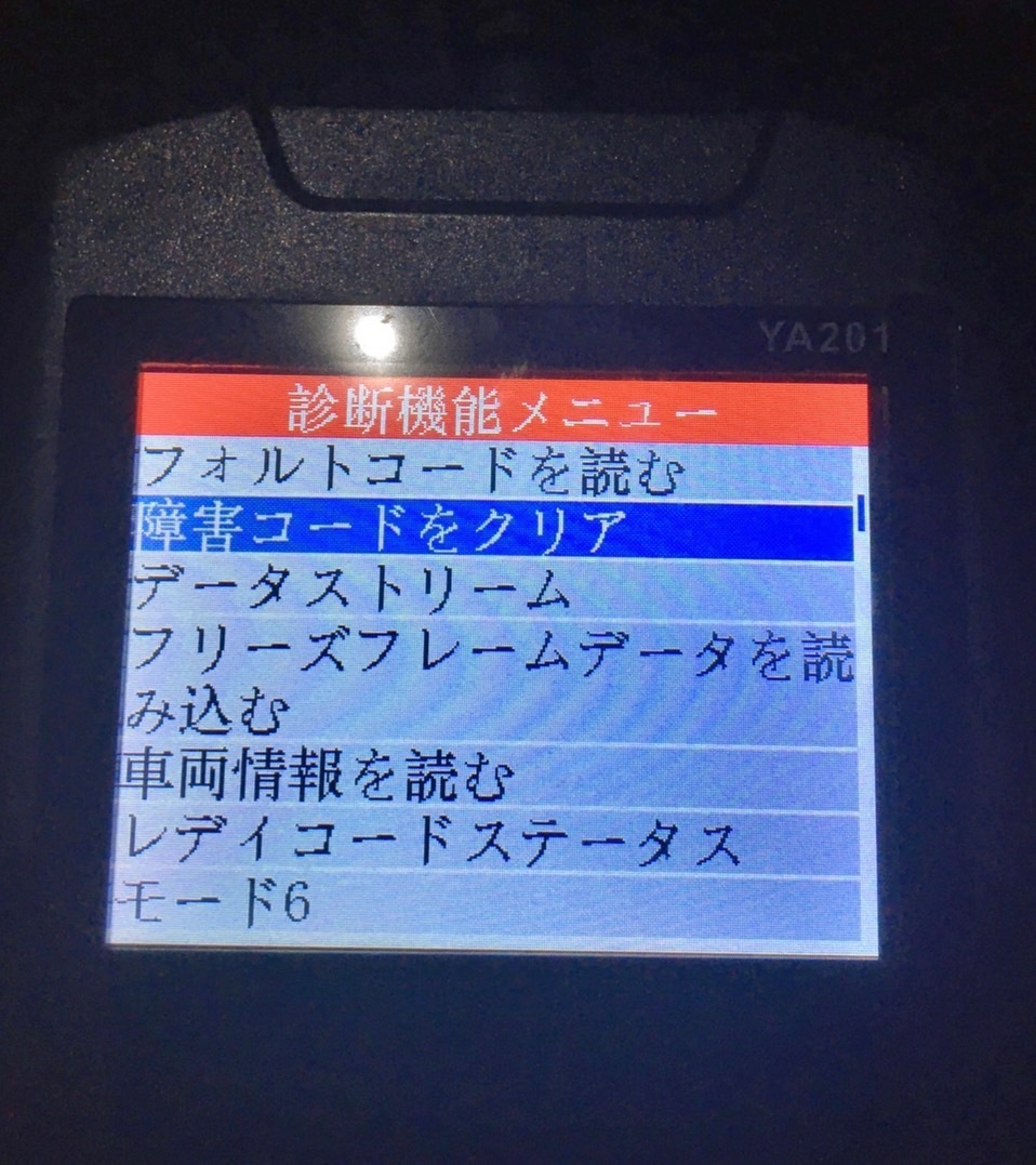 0F★特価在庫処分★日本語化済み カラー表示 OBD2 診断機 Kingbolen YA-201 送料無料スキャナーバッテリーチェックも可能！限定出品の画像7