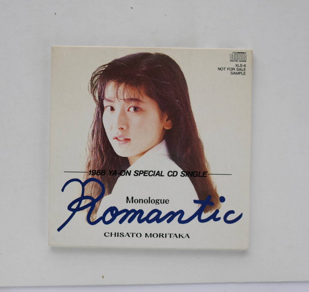 ★ 森高千里　「ROMANTIC / ロマンティック」 1988　YA-ON SPECIAL CD SINGLE_画像1