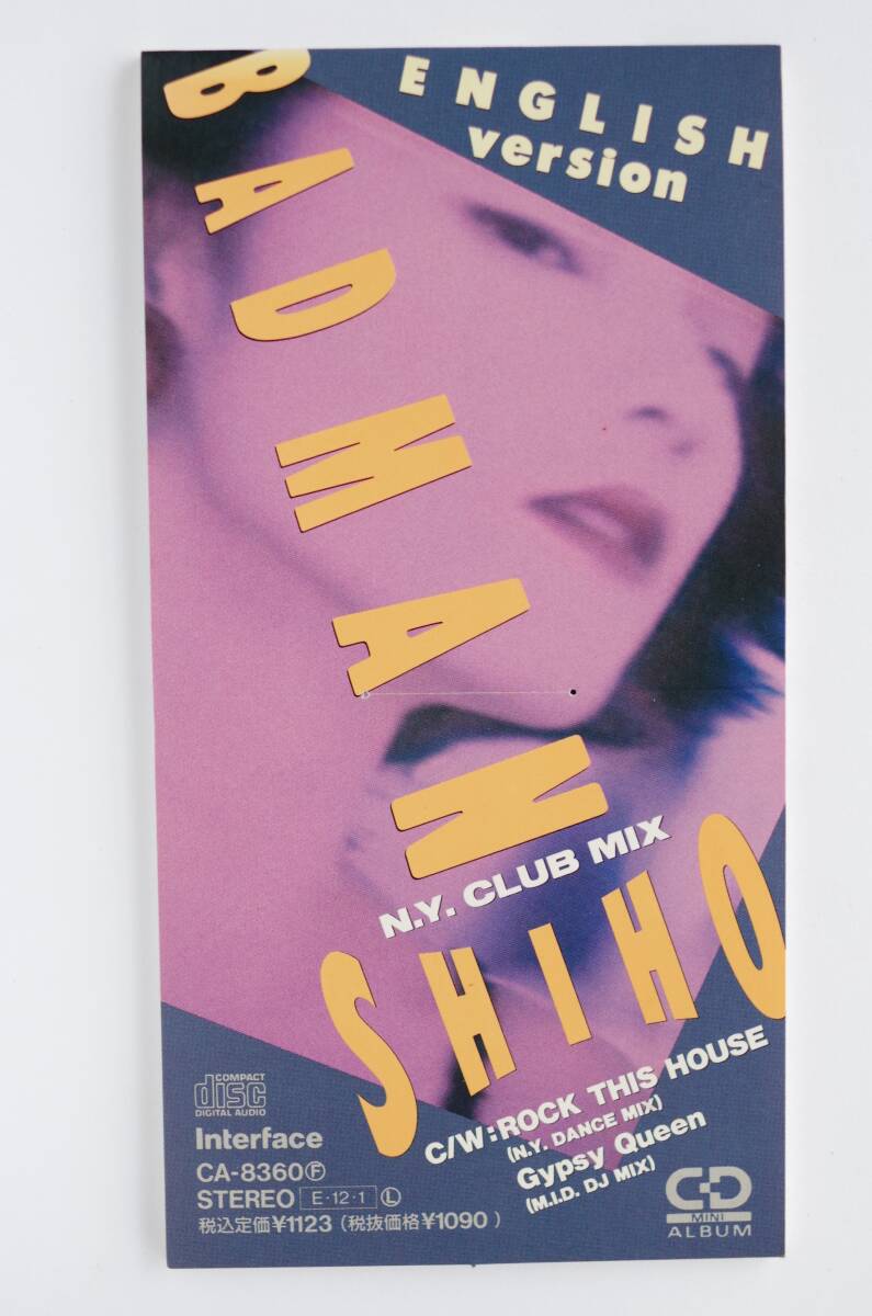 ★ SHIHO 「BAD MAN N.Y.CLUB MIX」「ROCK THIS HOUSE」「Gypsy Queen」 ENGLISH version. の画像1