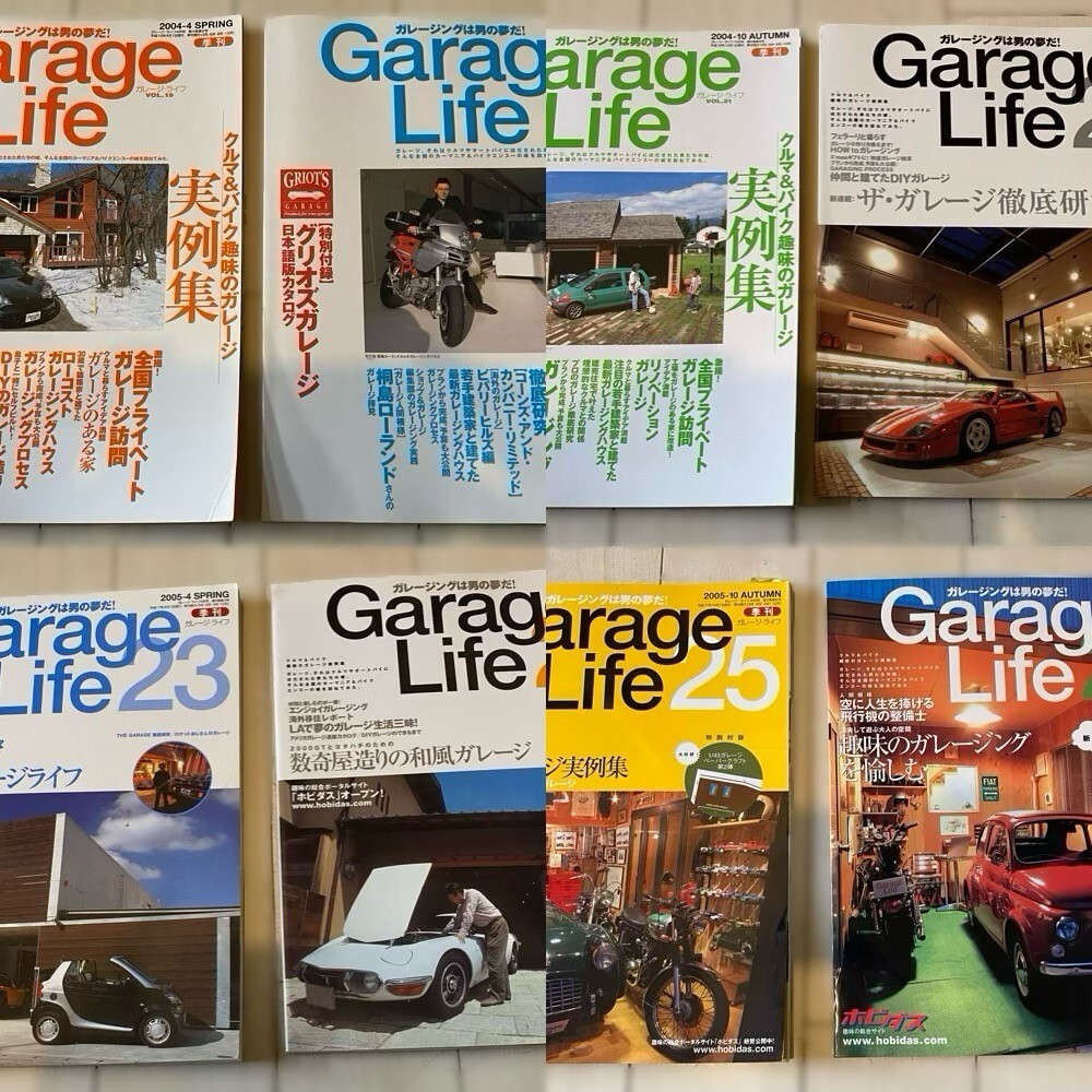 Y-104 古本雑誌　GarageLife ガレージは男の夢だ　NO.1-34 全34冊セット_画像9