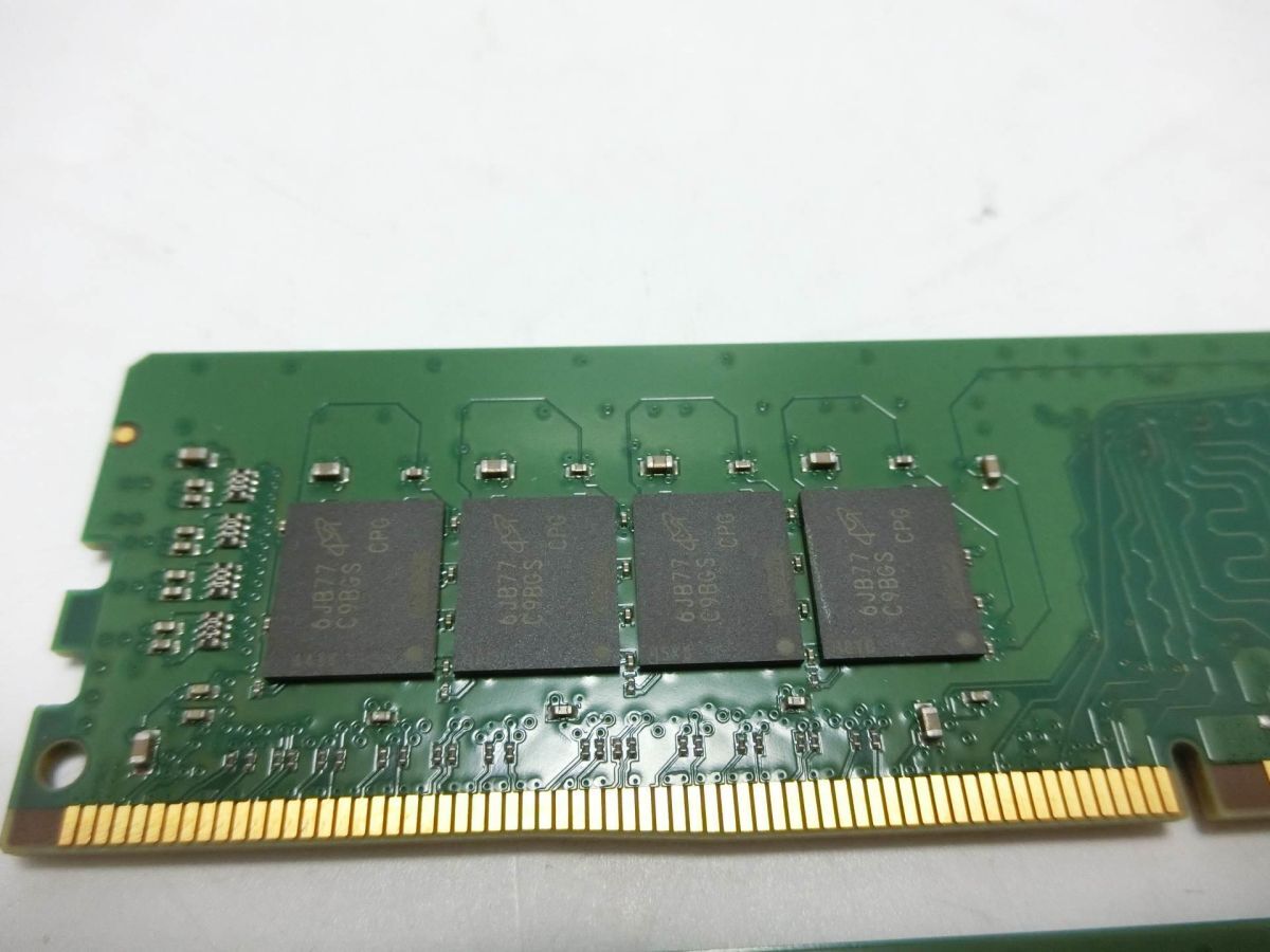 Crucial デスクトップPC用メモリ 8GB ×2枚（計16GB） DDR4-2133 PC4 UDIMM 1.2V CL15／YJ240326014の画像7