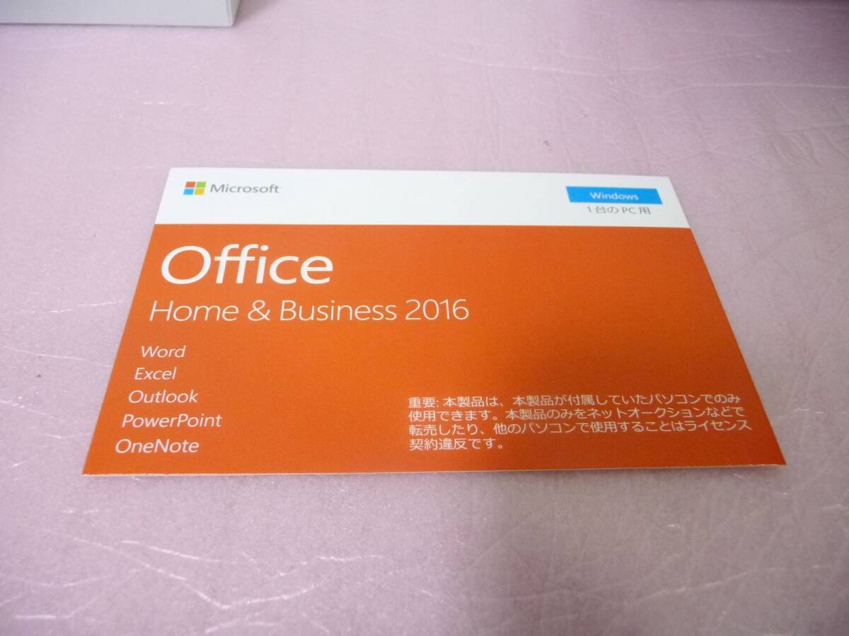 ★展示美品 マイクロソフト Surface Go MCZ-00014 [Wi-Fiモデル/10インチ/Win10/SSD128GB/メモリ8GB/Office Home & Business 2016] ラスト_画像8