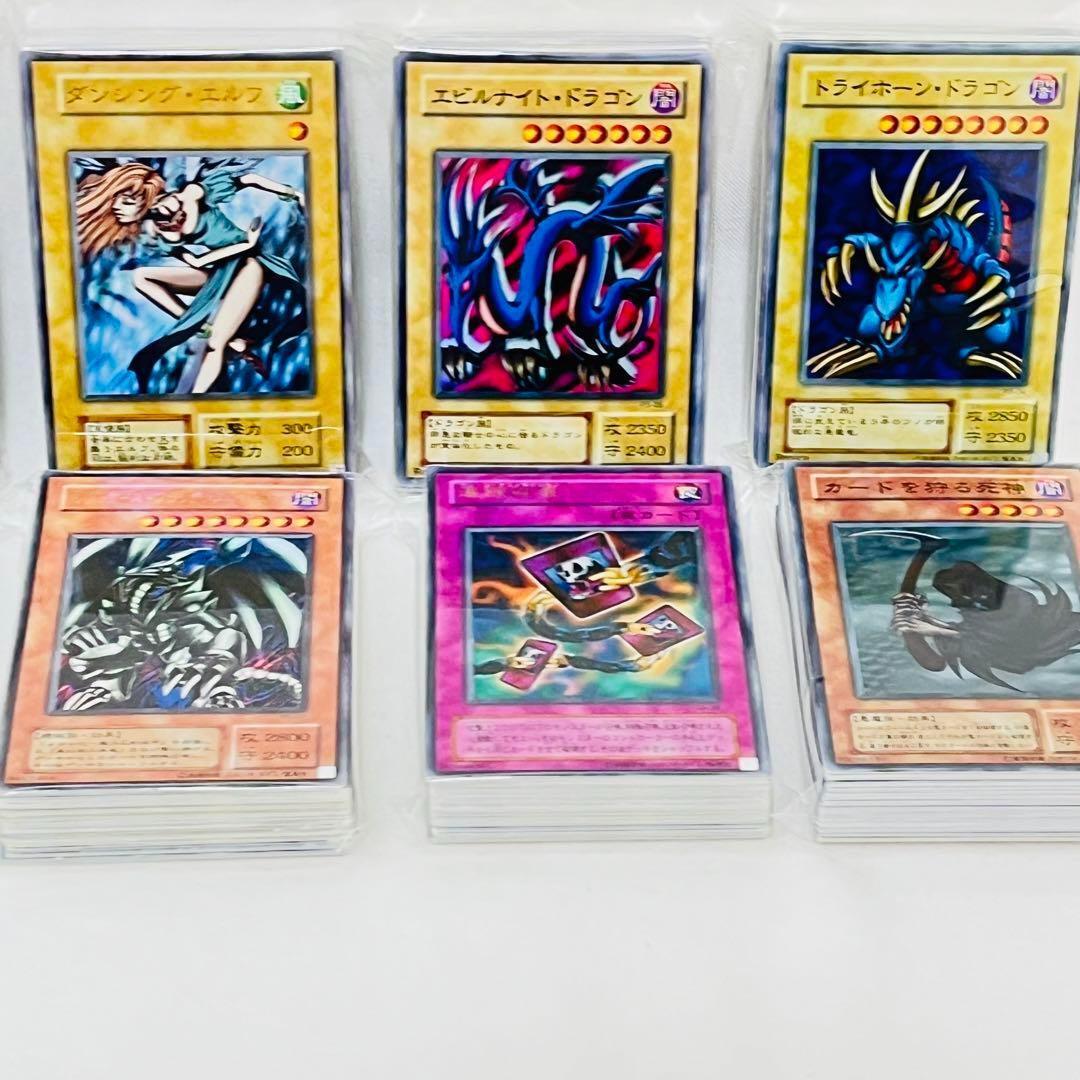 Z64/遊戯王カード　デッキ　パーツ　350枚以上　大量　まとめ売り　プレイ用_画像8