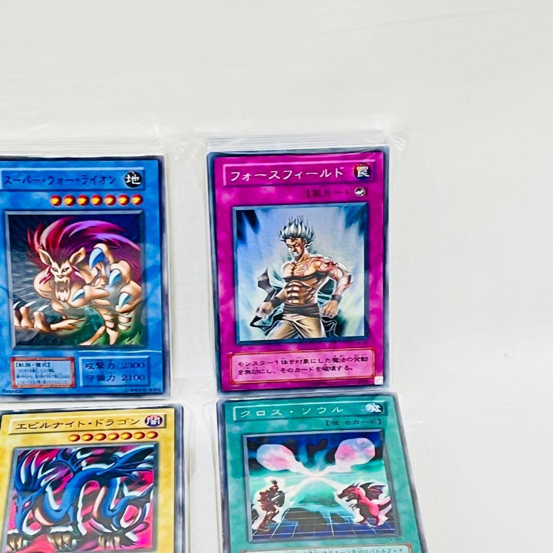 Z59/遊戯王カード　デッキ　パーツ　350枚以上　大量　まとめ売り_画像5