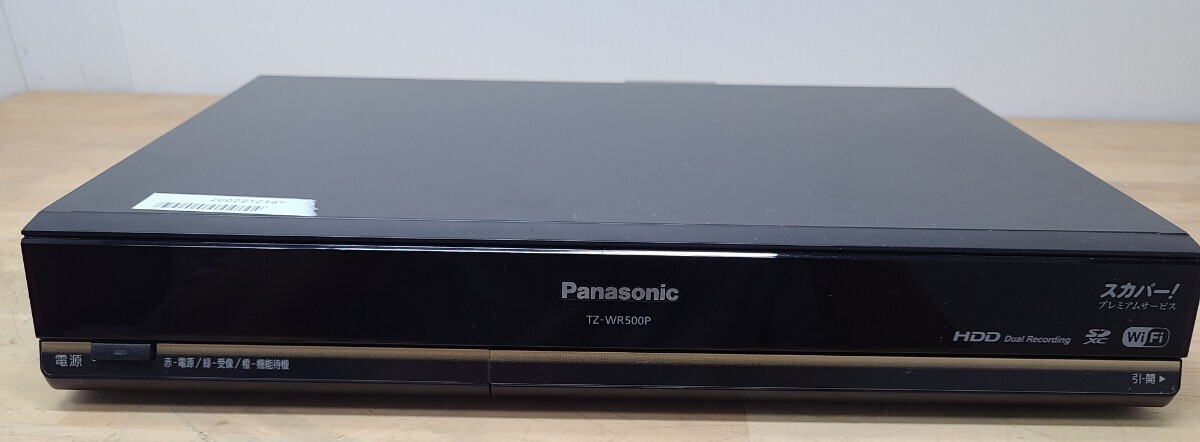 ◎ Panasonic　TZ-WR500P デジタルCSチューナー　リモコン付き　スカパー　プレミアムサービス　HDD内蔵　_画像2
