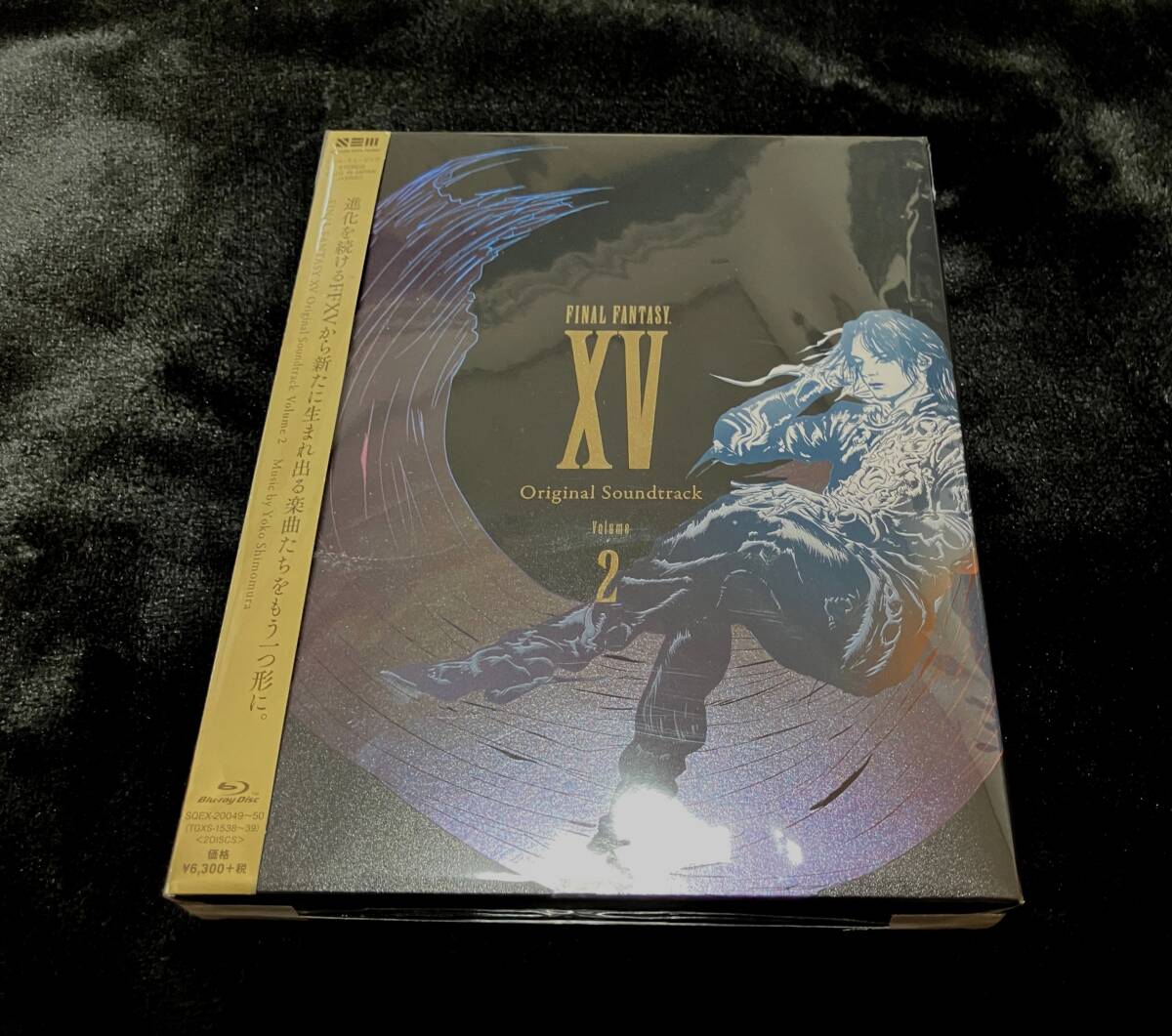 ファイナルファンタジー15 オリジナルサウンドトラック Volume 2 Blu-ray FINAL FANTASY XV Original Soundtrack FF15の画像1