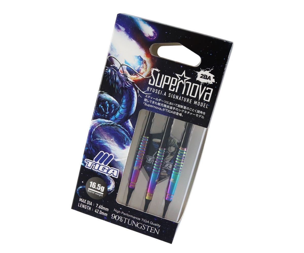 [ новый товар ]TIGA Tiga Supernova super nova2BA. изначальный .. игрок модель ствол дротика 