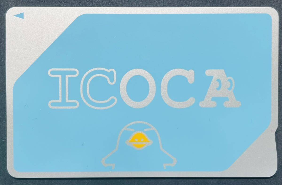 icoca イコカ 残高0円 デジポットのみ の画像1
