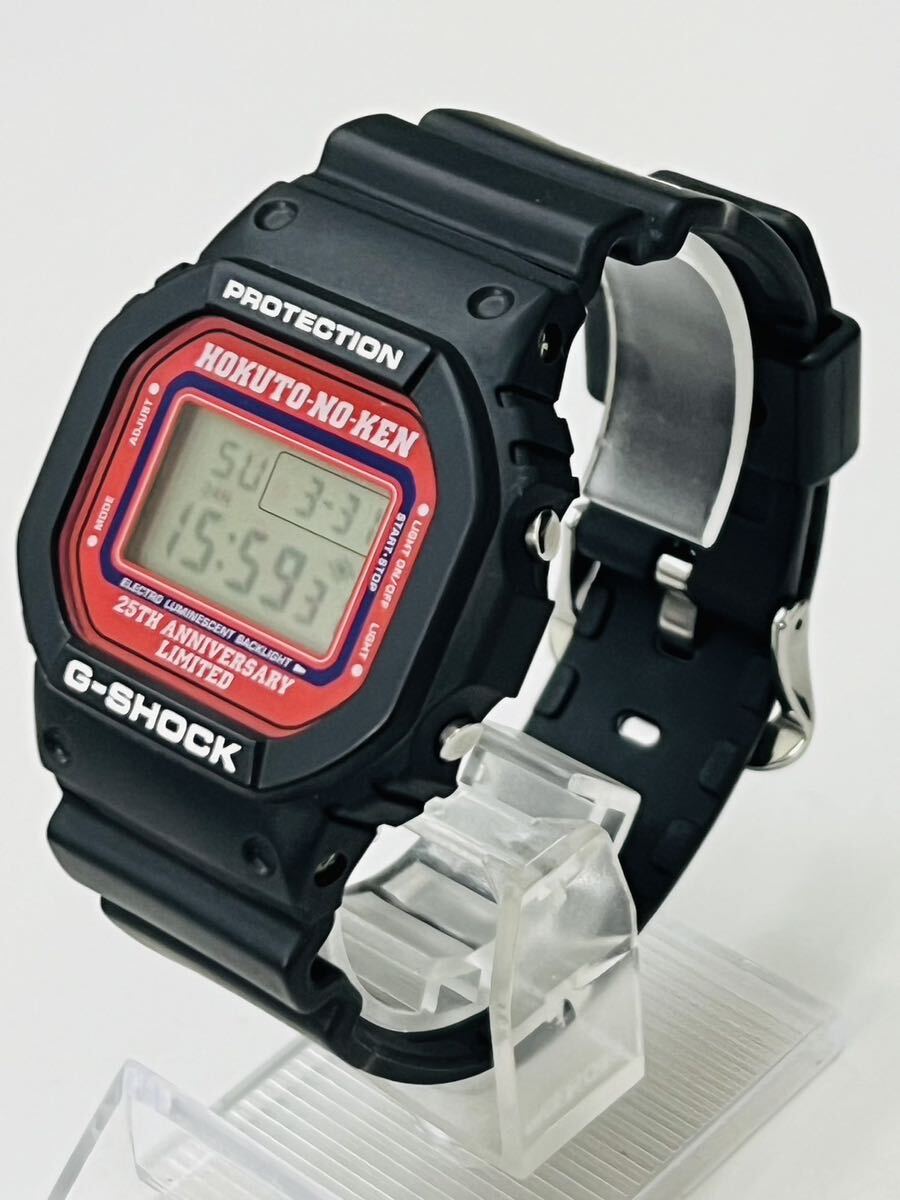 G-SHOCK G-ショック 北斗の拳 コラボ腕時計 25周年 25th 1983本限定 DW-5600VT【電池交換済】_画像3