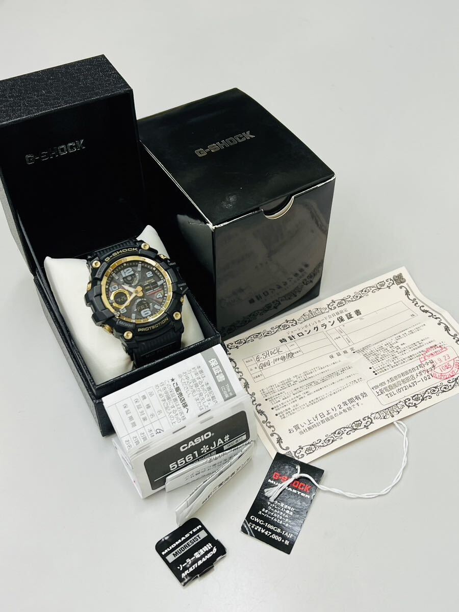 G-SHOCK Gショック Black & Gold Series MUDMASTER マッドマスター マスターオブG 腕時計 GWG-100GB-1AJF_画像8