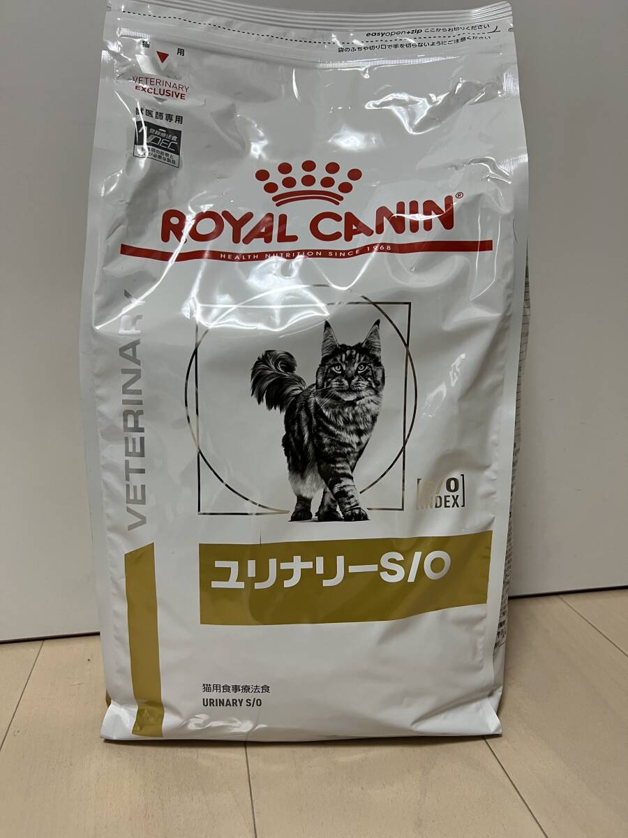 ロイヤルカナン　猫　ユリナリーS/O 4kg ドライ　療法食_画像1