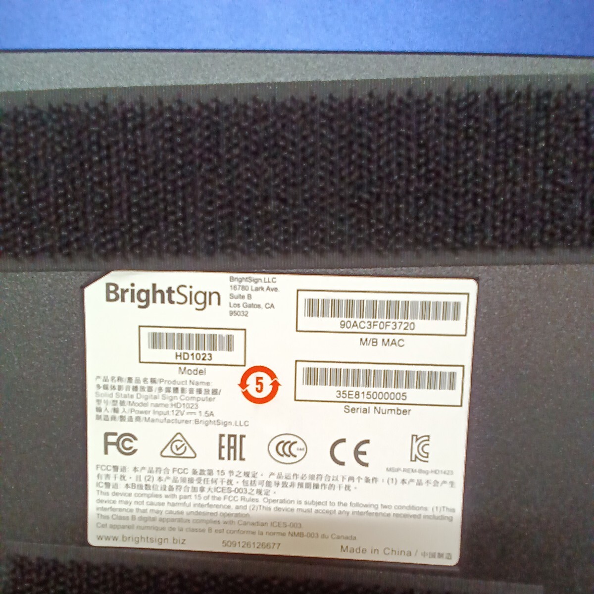 BrightSign HD1023【通電確認済】no.15_画像5