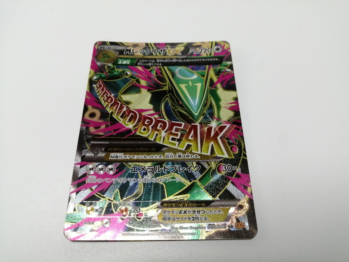 チラシ アーケード デッドオアアライブ パンフレット カタログ チラシ アーケード デッドオアアライブ パンフレット カタログ