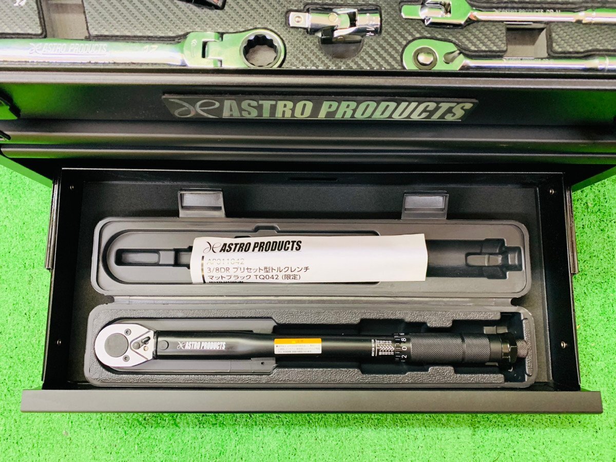 【当ストア限定 送料込み】アストロプロダクツ ASTRO PRODUCTS ツールセット マットブラック ミリ 76点組＆トルクレンチもセット 数量限定の画像8