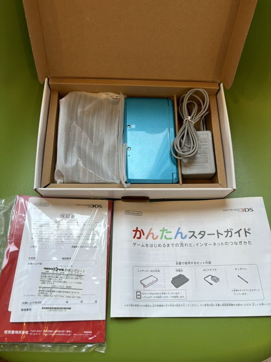 消毒済みニンテンドー3DS ライトブルー可動品＋ソフト８＋2 NFCリーダー／ライター付きの画像1