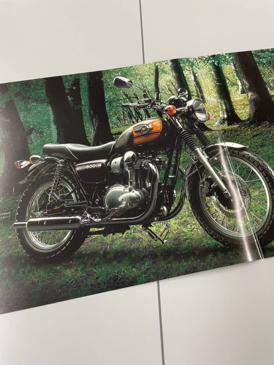 カタログ Kawasaki W800の画像2