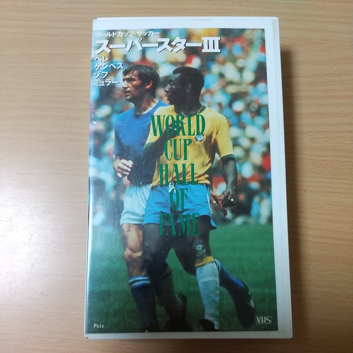  World Cup футбол super Star Ⅲ VHS видео Pele талон peszofmyula- в аренду выше товар воспроизведение подтверждено 