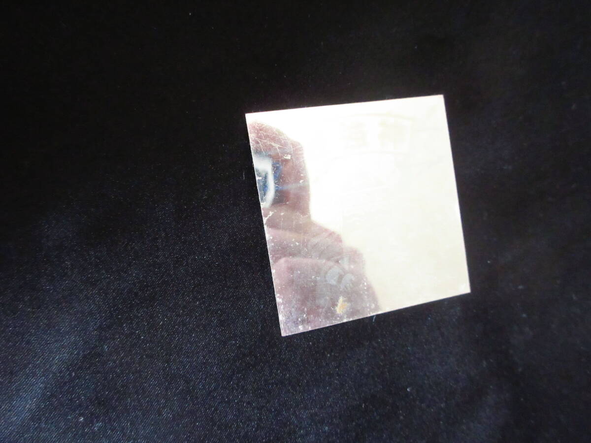 ◆【超美上品クラス】 ドキドキ学園 アタック5 最強神 ホログラム 大量出品中 マイナーシールの画像5