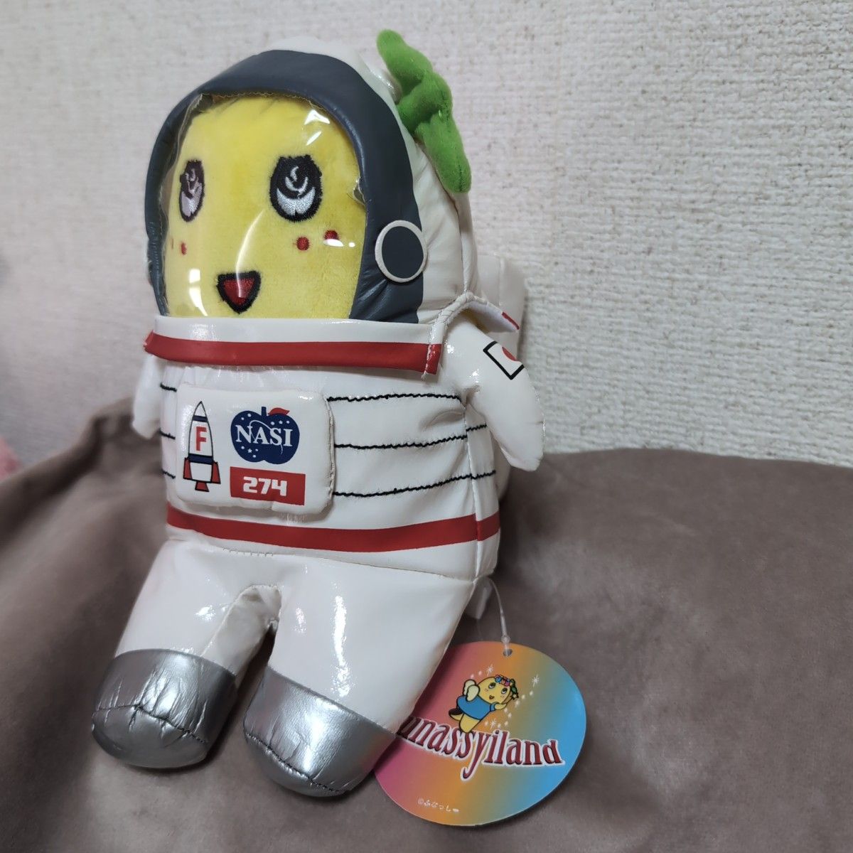 ふなっしー　宇宙服ぬいぐるみ　ふなっしーランド限定　新品未使用品タグ付き