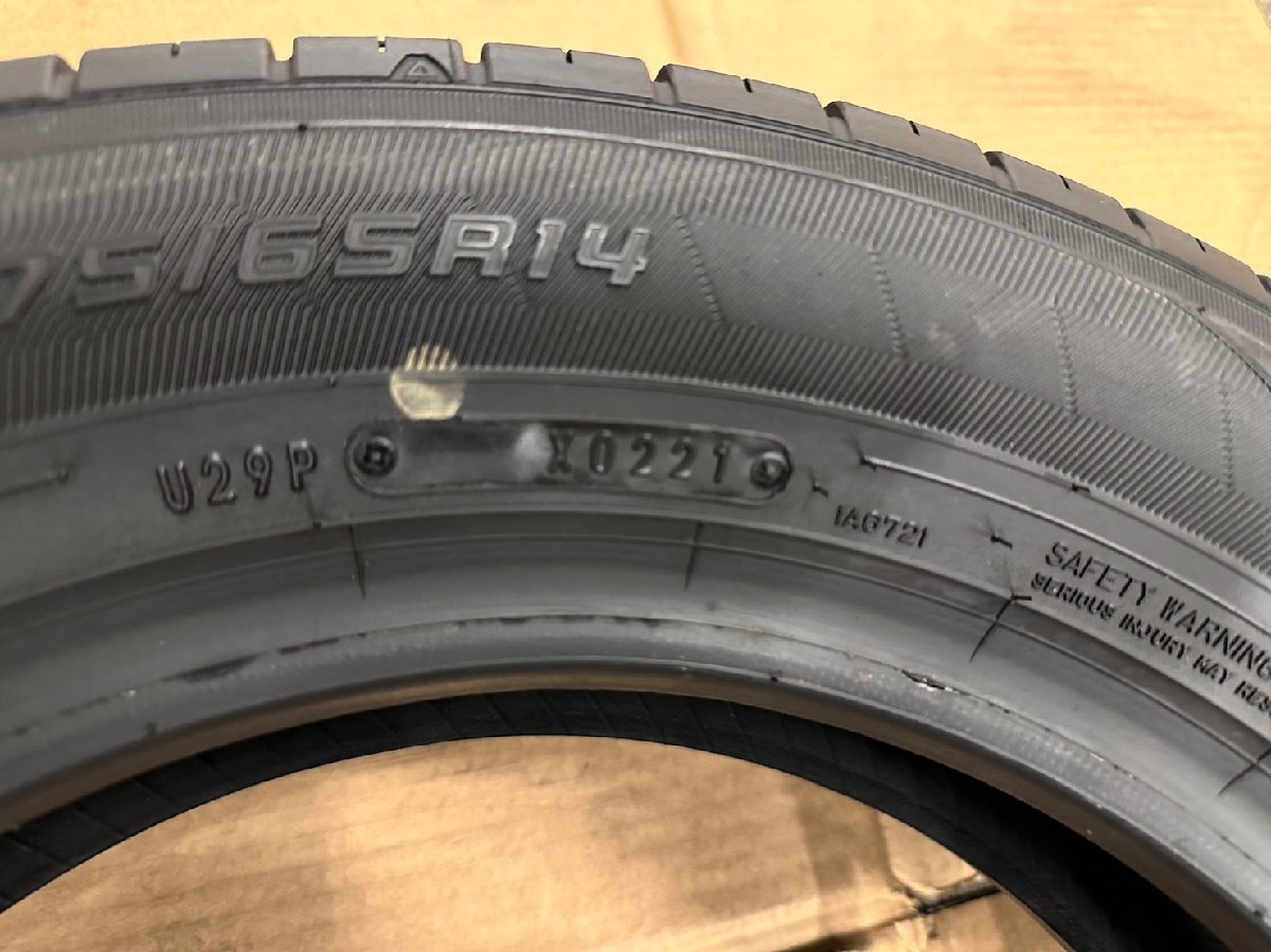 175/65R14　3本　グッドイヤー エフィシエント グリップ エコ EG01 【本数限定】タイヤのみ【特価品】14インチ　