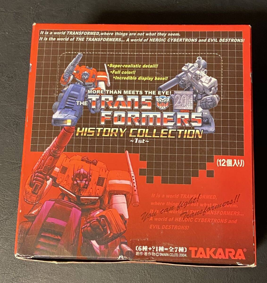 未開封 トランスフォーマー HISTORY COLLECTION 1st 1BOX(12個入り) TRANS FORMERS ヒストリーコレクション タカラの画像1