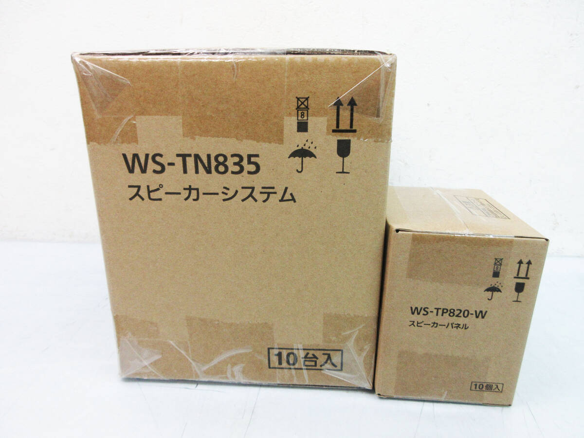 Yahoo!オークション - F9636【8cm 天井埋込みスピーカー Yahoo!オークション - F9636【8cm 天井埋込みスピーカー