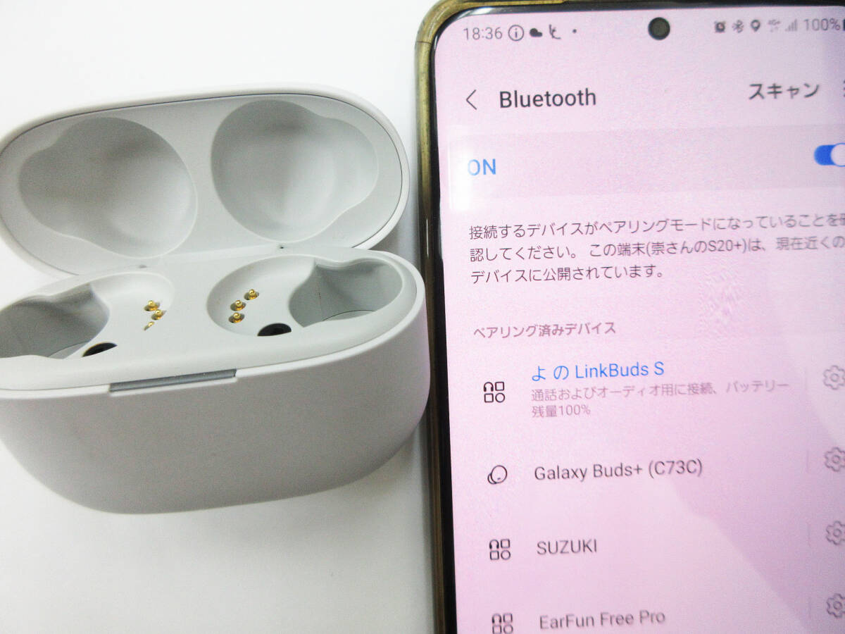 F9651【完全ワイヤレスイヤホン】SONY LinkBuds S WF-LS900N YY2950★ソニー Bluetooth イヤフォン ワイヤレスステレオヘッドセット★良品の画像10