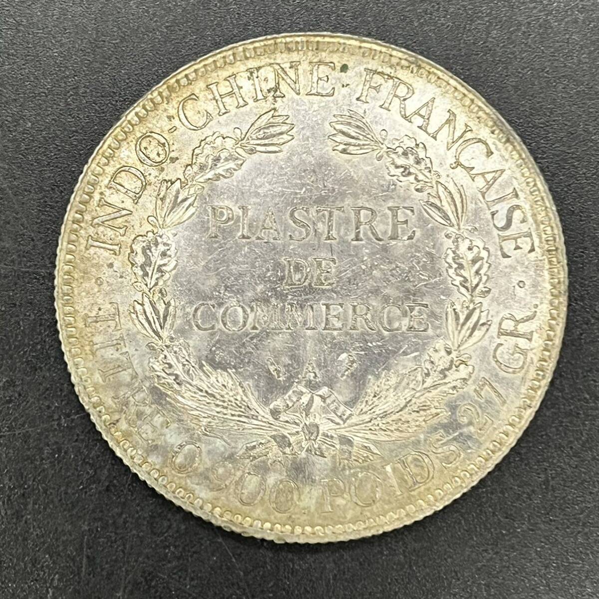 1927 フランス領インドシナ 世界コイン 古銭 貨幣 詳細不明の画像3