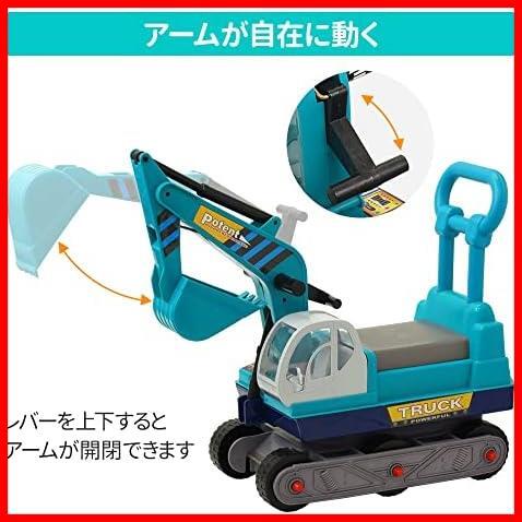 ★イエロー★ life_mart 子供用 足けり 乗用ショベルカー 乗用玩具 アーム駆動 ヘルメット付き 押して運べる取っ手付き (イエロー)_画像2