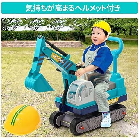 ★イエロー★ life_mart 子供用 足けり 乗用ショベルカー 乗用玩具 アーム駆動 ヘルメット付き 押して運べる取っ手付き (イエロー)_画像5