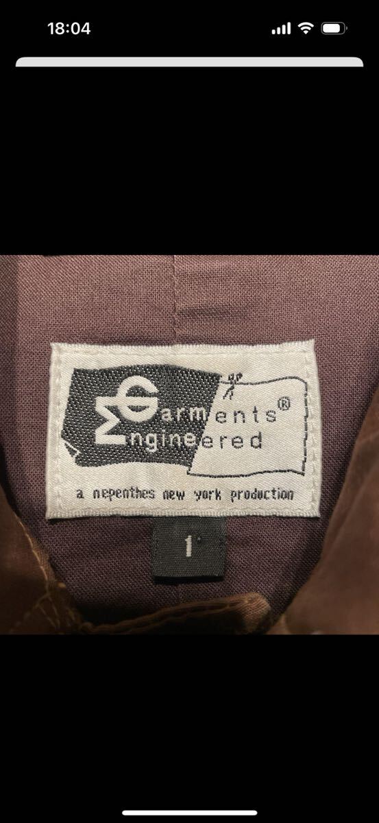 Engineered Garments весеннее пальто пальто с отложным воротником Brown размер 1 America производства 