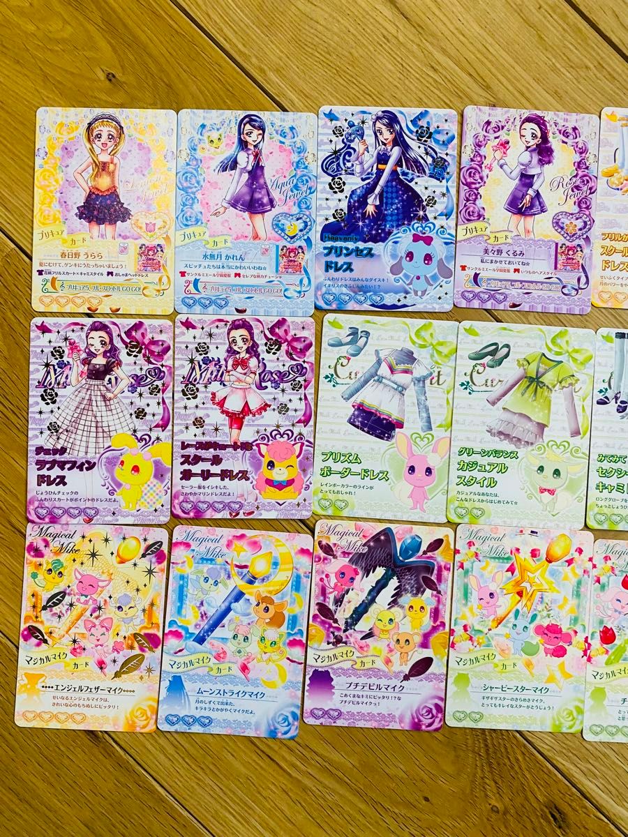 プリキュアドリームライブ・プリキュアオールスターズ