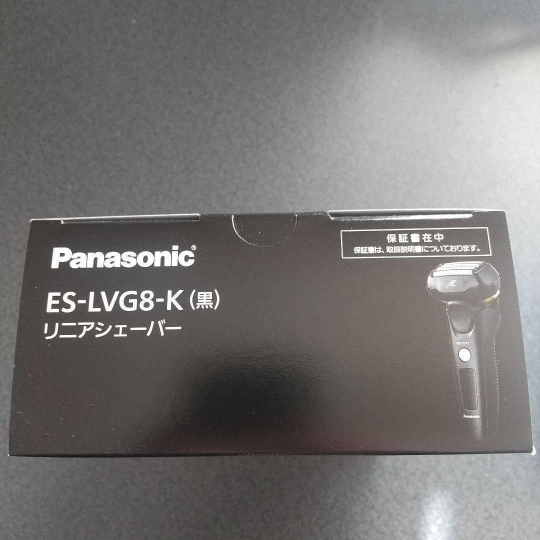 パナソニック ラムダッシュ Panasonic RAMDASH  5枚刃 ES-LVG8-K 電気シェーバー メンズシェーバー