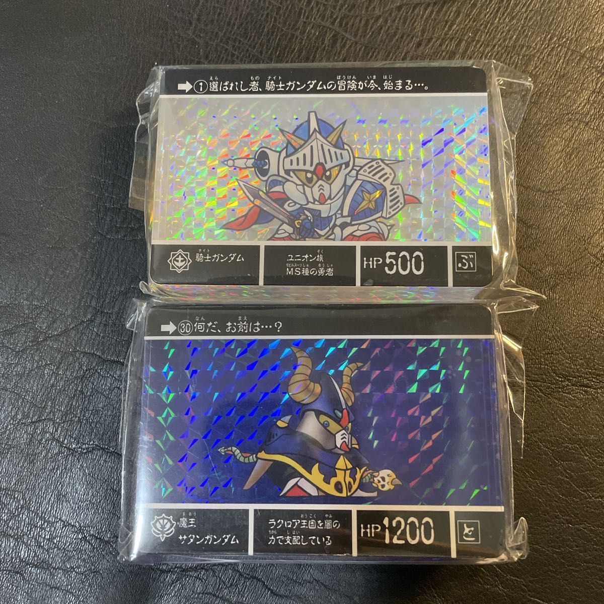 2個セット アクリルカードダスオブジェ SDガンダム外伝 騎士 2個セット アクリルカードダスオブジェ SDガンダム外伝 騎士