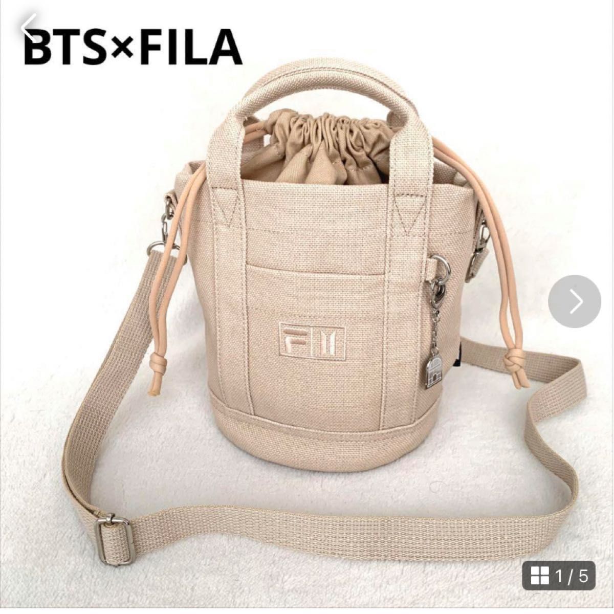 BTS×FILA コラボショルダーバッグ ベージュチャーム付き 美品