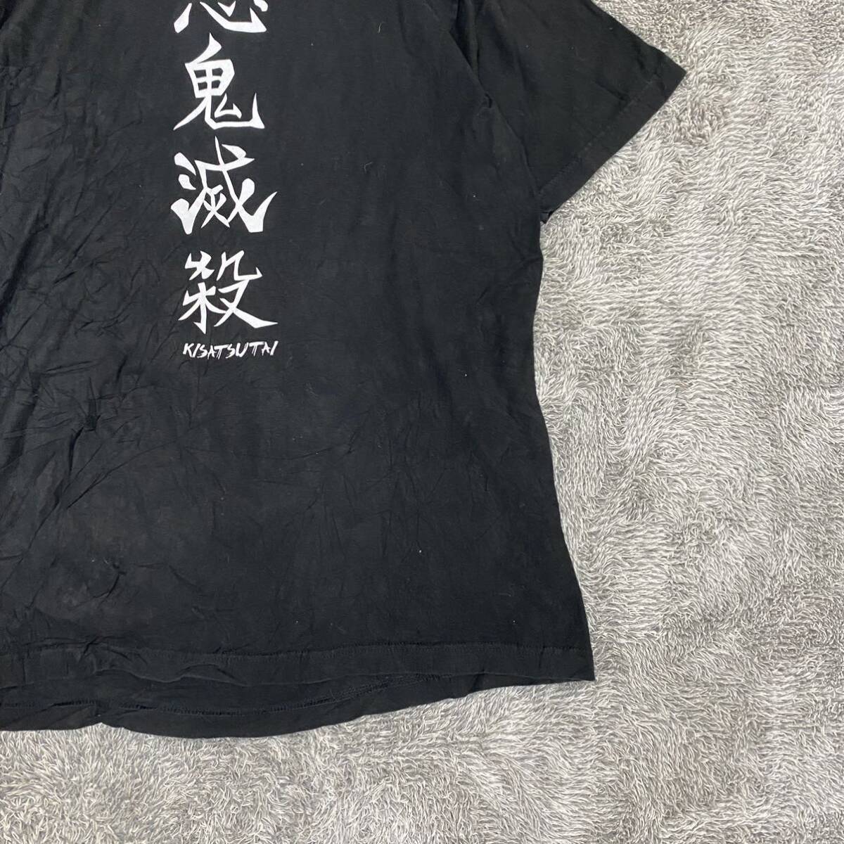 US古着 鬼滅の刃 DEMON SLAYER Tシャツ 半袖カットソー サイズXL ブラック 黒 メンズ トップス 最落なし （R18）_画像5