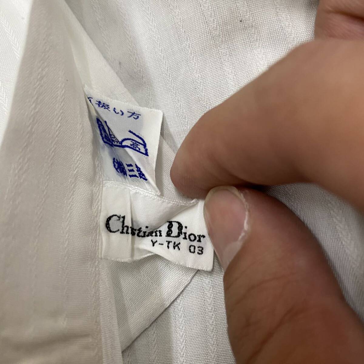 Christian Dior ディオール 長袖シャツ ワイシャツ ドレスシャツ ホワイト 白 メンズ トップス 最落なし （S18）の画像8