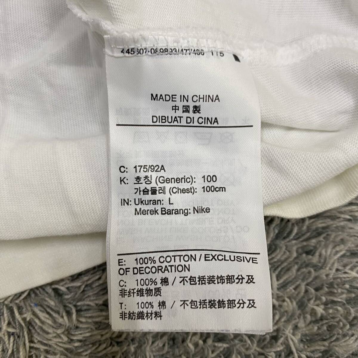 NIKE ナイキ Tシャツ 半袖カットソー サイズL ホワイト 白 メンズ トップス 最落なし （U18）_画像7