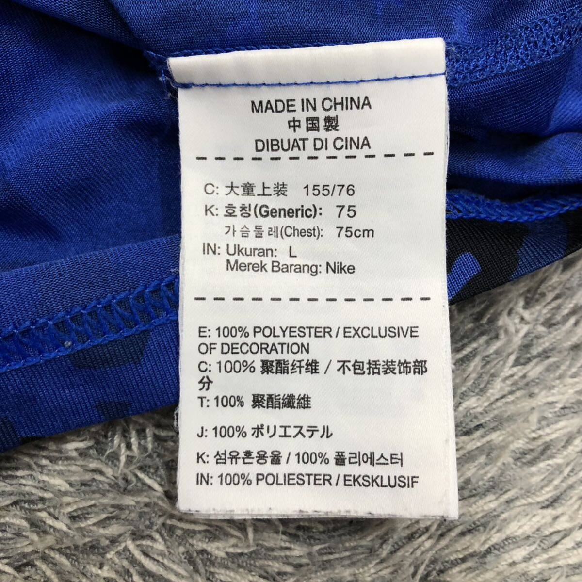 NIKE ナイキ 半袖Tシャツ サイズL 迷彩 デジタルカモ ドライ生地薄手 ブルー 青 スウッシュ カットソー メンズ トップス 最落なし （D19）の画像7